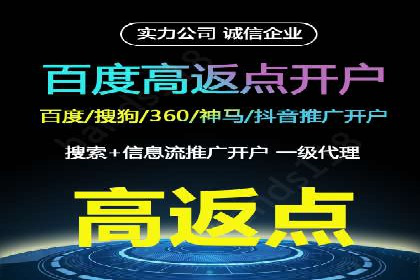 案例分享：信息流优化师助力品牌曝光增长