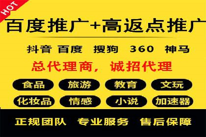 SEM托管公司实战案例：如何提高搜索引擎排名