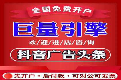 百度推广运营的智慧：如何选择关键词